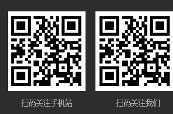 扫一扫关注更多