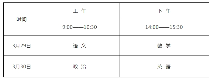 微信截图_20241227160624