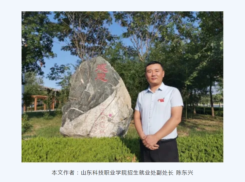 微信截图_20250114173130